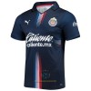 Maglia ufficiale CD Guadalajara Alternativa 2021-22 per Uomo